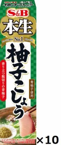 エスビー　本生柚子こしょう　40g×10個