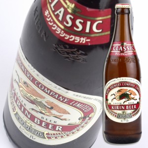 キリンビール / キリン　クラシックラガー中瓶　1本　500ml　瓶ビール　中瓶