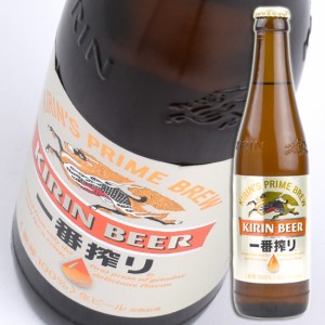 キリン ビール グラスの通販｜au PAY マーケット