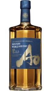 ウイスキー サントリー ワールド ウイスキー  碧 Ao 700ml×1本 瓶 SUNTORY WORLD WHISKYAo