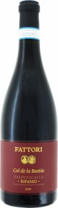 ファットリ ヴァルポリチェッラ リパッソ スペリオーレ コル デ ラ バスティア [2018] 750ml 赤　FATTORI　VALPOLICELLA RIPASSO SUPERIO