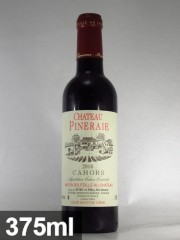 シャトー ピネレ カオール [2018] 375ml 赤 ハーフボトル　Chateau PINERAIE Cahors