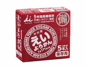 井村屋 えいようかん 1個 (60g×5本入り) 羊羹 いむらやimuraya