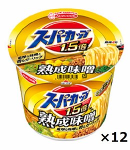 エースコック /    スーパーカップ　1.5倍　みそラーメン　129g×12個