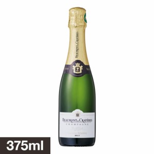 シャンパーニュ ボーモン デ クレイエール グランド レゼルヴ ブリュット ハーフ [NV] 375ml 白泡 Champagne Beaumont des Crayeres Gran