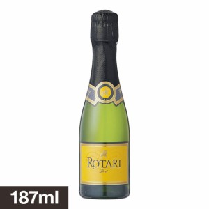 ロータリ ブリュット 187ml [NV] 187ml 白泡 Rotari Brut 187ml