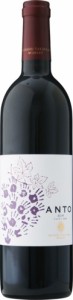 株式会社 信州たかやまワイナリー アント 高山村 メルロー [2020] 750ml 赤　Shinshu Takayama Winery ANTO TAKAYAMAMURA MERLOT