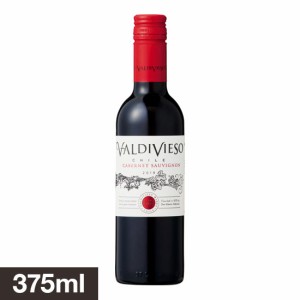 ビーニャ バルディビエソ バルディビエソ カベルネ ソーヴィニヨン ハーフ [2020] 375ml 赤 Vina Valdivieso Valdivieso Cabernet Sauvig