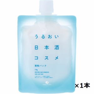 白鶴 うるおい日本酒コスメ 酒粕パック 170g×1個