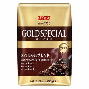 ＵＣＣ / ゴールドスペシャル　炒り豆　スペシャルブレンド（豆）袋250g×12個セット