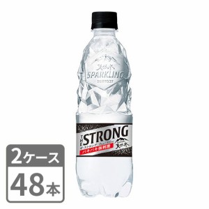 THE STRONG 天然水スパークリング サントリー 510ml×48本 2ケースセット 送料無料