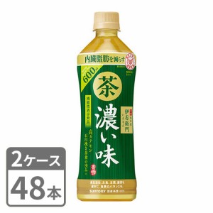 伊右衛門 濃い味 サントリー 緑茶 600ml×48本 ペット（機能性表示食品） 2ケースセット 送料無料