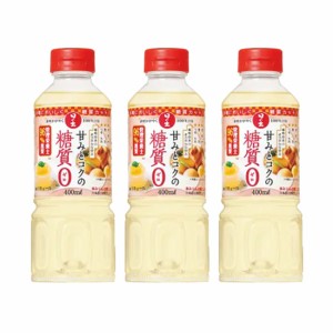 キング醸造 / 日の出　甘みとコクの糖質ゼロ　保存料・人工甘味料無添加　400ml×3本