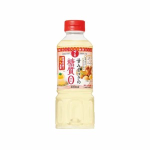 キング醸造 / 日の出　甘みとコクの糖質ゼロ　保存料・人工甘味料無添加　400ml　1本