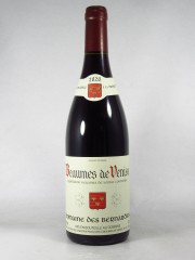 ベルナルダン ボーム ド ヴニーズ ルージュ [2020] 750ml 赤　BERNARDINS Beaumes de Venise Rouge