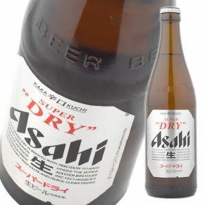 アサヒビール / アサヒ　スーパードライ中瓶　1本　500ml　瓶ビール　中瓶