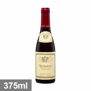 ルイ ジャド ブルゴーニュ ピノ ノワール [2021] 375ml 赤 ハーフボトル　Bourgogne Pinot Noir