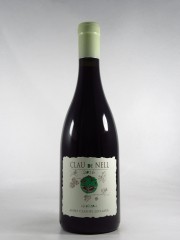 クロー ド ネル IGP デュ ヴァル ドゥ ロワール グロロー [2016] 750ml 赤　CLAU de NELL IGP du val de Loire Grolleau