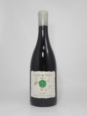 クロー ド ネル ヴァン ド ペイ デュ ヴァル ドゥ ロワール グロロー [2013] 750ml 赤　CLAU de NELL Vin de Pays du val de Loire Groll