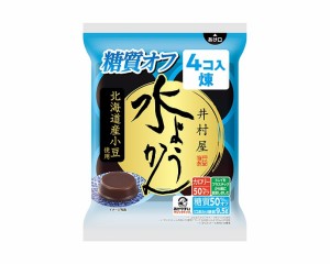 井村屋　袋入り水ようかん　糖質オフ（60g×4個入）　1袋　