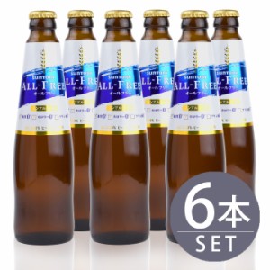 サントリー / オールフリー　334ml　小瓶×6本セット　ノンアルコールビール