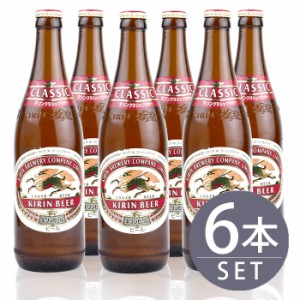 瓶ビール中瓶6本セット / キリン　クラシックラガー×6本　500ml×6本セット 送料無料