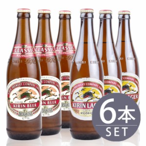 キリン ビール グラスの通販｜au PAY マーケット