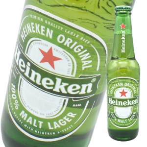 キリンビール / ハイネケン　330ml　瓶　1本　ビール