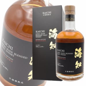 ウイスキー 43度 水楢樽熟成 海知 500ml 瓶 箱入 1本 JAPAN MADE BLENDED MALT WHISKY KAICHI 送料無料 ギフト・贈り物にぜひ！