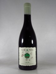 クロー ド ネル IGP デュ ヴァル ドゥ ロワール グロロー [2019] 750ml 赤　CLAU de NELL IGP du val de Loire Grolleau