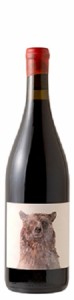 アルマ フリア ホルターマン ヴィンヤード ピノ ノワール [2021] 750ml 赤  Alma Fria Holtermann Vineyard Pinot Noir