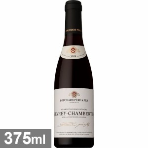 ブシャール ペール エ フィス ジュヴレ シャンベルタン [2019] 375ml 赤  GEVREY-CHAMBERTIN