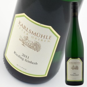 カールスミューレ リースリング ファインヘルプ QbA [2011] 750ml 白 Karlsschule Riesling Feinherb QbA