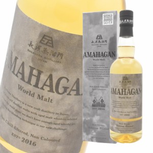 ウイスキー 47度 アマハガン ワールドモルト エディション ピーテッド 700ml 瓶 1本AMAHAGAN World Malt Edition Peated