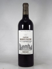 ボルドー マルゴー シャトー マルキ ダレム [2019] 750ml 赤 Bordeaux Margaux Ch.Marquis d’Alesme