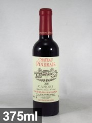 シャトー ピネレ カオール [2020] 375ml 赤 ハーフボトル Chateau PINERAIE Cahors