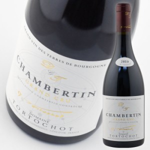 トルトショ シャンベルタン グラン クリュ  [2019] 750ml 赤 TORTOCHOT CHAMBERTIN GRAND CRU