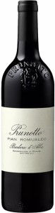  プルノット バルベラ ダルバ ピアン ロムアルド [2020] 750ml 赤  PRUNOTTO BARBERA D’ALBA PIAN ROMUALDO