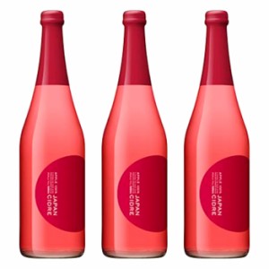 国産りんご100%使用 シードル ニッカ JAPAN CIDRE 720ml×3本 スパークリングワイン 数量限定