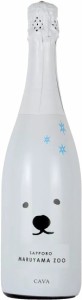 ヴィニコラ サラル シロクマ ブリュット マルヤマ ズー [NV] 750ml 白泡  VINICOLA SARRAL SHIROKUMA BRUT MARUYAMA ZOO