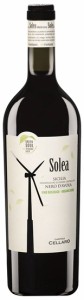 カンティーナ チェラーロ ソレア オーガニック ネーロ ダーヴォラ [2021] 750ml 赤 Solea Organic Nero d'Avola