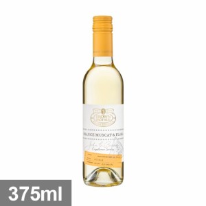 ブラウン ブラザーズ オレンジ マスカット＆フローラ [2022] 375ml 白 ハーフボトル Orange Muscat & Flora