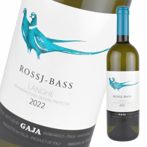 ガヤ ロッシィ バス [2022] 750ml 白 Gaja Rossj Bass