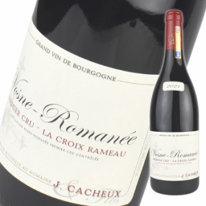 ジャック カシュー エ フィス ヴォーヌ ロマネ プルミエ クリュ ラ クロワ ラモー  [2021] 750ml 赤 Jacques Cacheux Vosne-Romanee Prem