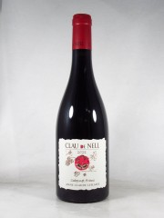 クロー ド ネル アンジュ ルージュ カベルネ フラン [2021] 750ml 赤 CLAU de NELL Anjou Rouge Cabernet Franc