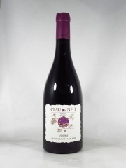 クロー ド ネル アンジュ ルージュ キュヴェ ヴィオレット [2021] 750ml 赤 CLAU de NELL Anjou Rouge Cuvee Violette