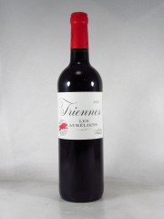 トリエンヌ I.G.P. メディテラネ レ ゾーレリアン [2021] 750ml 赤 TRIENNES I.G.P. Mediterranee Les Aureliens