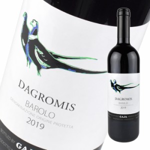 ガヤ ダグロミス バローロ [2019] 750ml 赤   GAJA DAGROMIS BAROLO 