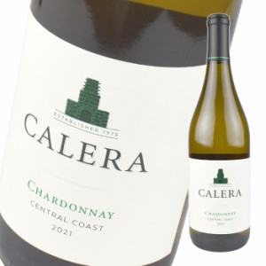 カレラ セントラル コースト シャルドネ [2021] 750ml 白 CALERA  CENTRAL COAST CHARDONNAY 