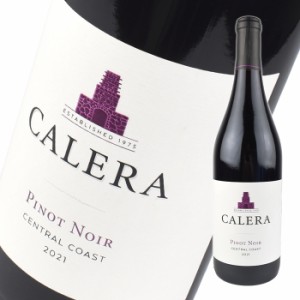 カレラ セントラル コースト ピノ ノワール [2021] 750ml 赤  CALERA  CENTRAL COAST PINOT NOIR